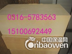 公主岭市聚氨酯保温瓦价格图2