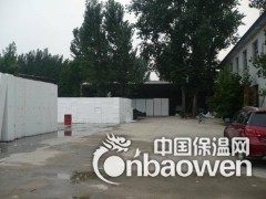 定兴聚苯板厂家图3