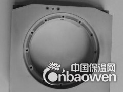 供应南京等离子氮化图2