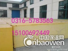 新民聚氨酯保温案例图3