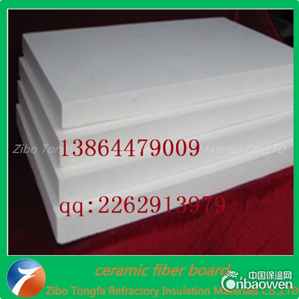 江西建材市场陶瓷纤维板｜陶瓷纤维挡火板价格