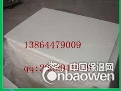江西建材市场陶瓷纤维板｜陶瓷纤维挡火板价格图2