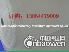 优质抗腐蚀陶瓷纤维布生产厂家