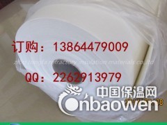 1360高铝型硅酸铝陶瓷纤维阻燃超薄纸图2