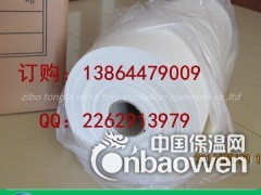 1360高铝型硅酸铝陶瓷纤维阻燃超薄纸图3