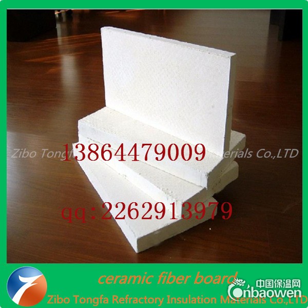 供应硅酸铝纤维毡｜陶瓷纤维毡