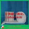 淄博陶瓷纤维制品规格｜陶瓷纤维制品容重