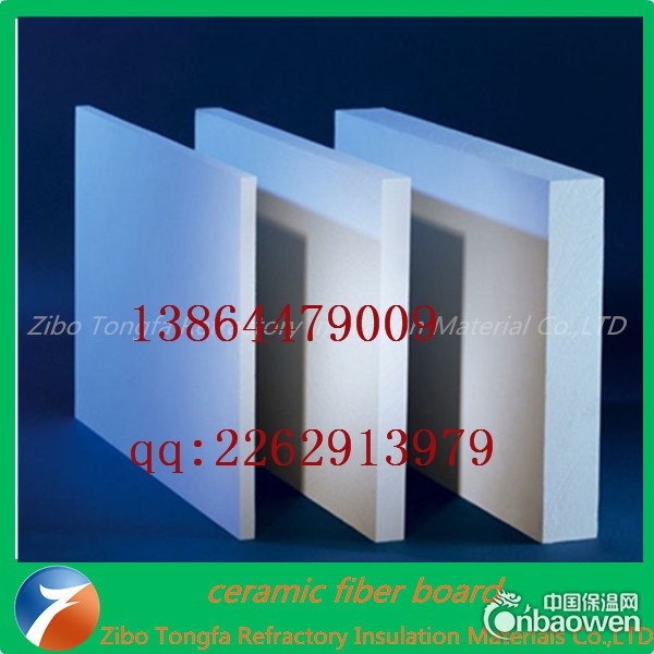 旋转窑用陶瓷纤维磨光挡火板