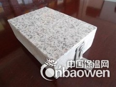 石材保温板石材一体板仿石材保温装饰一体化板图2
