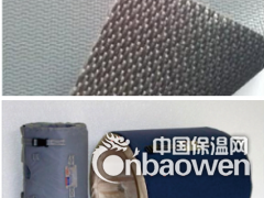 单面四氟布 柔性保温布 可拆卸柔性保温套图2