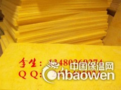 南京墙体专用隔音玻璃棉、、防火隔音玻璃棉价格图1