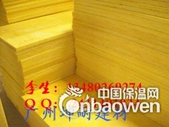 大丰96K离心玻璃棉板、机房隔音专用材料图1