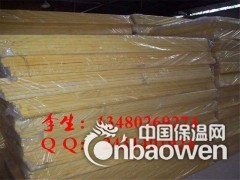 南阳录音棚专用玻璃棉、、防火隔音玻璃棉板图2