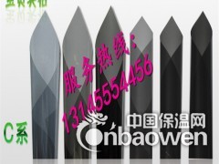 长春玻璃贴膜图1