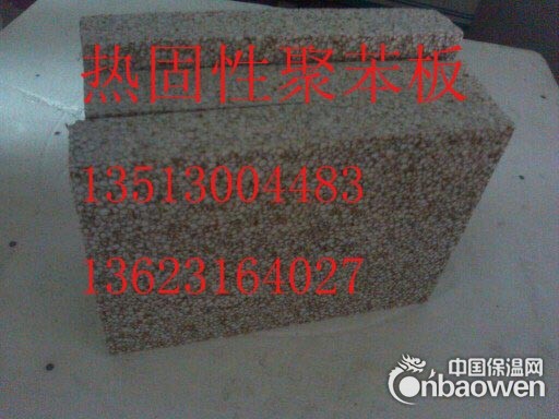 真金板生产设备--加工真金板的价格