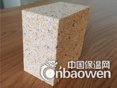 A级防火真金板图2