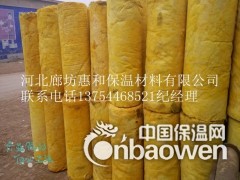 离心玻璃棉厂家批发价格厂家生产玻璃棉保温管图2