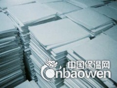 VIP真空绝热板图2