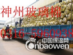 金猴玻璃棉促销价格--生产商图1