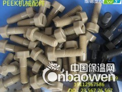 PEEK板材，棒材，德国盖尔，耐高温机械材料，工程材料图3