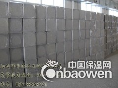 发泡水泥图2