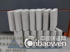 发泡水泥图3