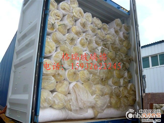 玻璃棉厂，玻璃棉厂家，河北玻璃棉厂家，玻璃棉价格