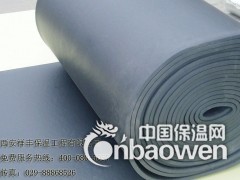 橡塑板、管图1