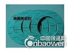 无石棉克林格垫片.美图美密封图3