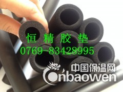 订制NBR发泡管、雷射LOGO橡胶管、磨面海绵管图3