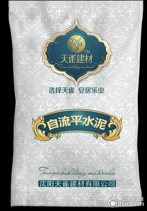 自流平水泥