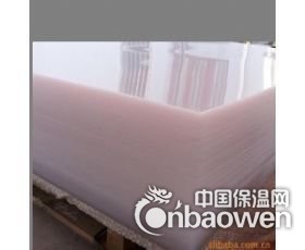 德国德固赛有机玻璃板，光学级有机玻璃板，30年不变黄！