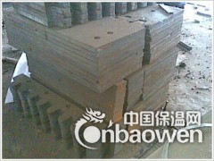 昆明SF梳齿型钢板桥梁伸缩缝图1