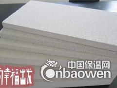 外墙A级硅质聚苯板 复合A级 硅质保温板  改性聚苯板图2