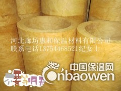 厂家成产玻璃棉管， 玻璃棉保温管  低价批发图2