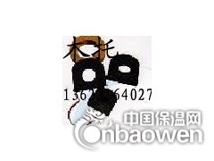 防腐管道托码//U型铁卡低价销售图1