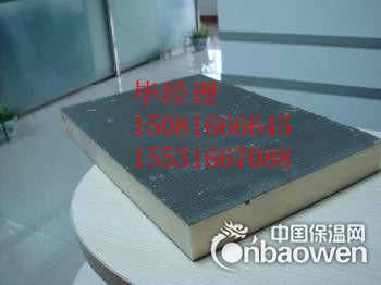 南通聚氨酯复合板厂家