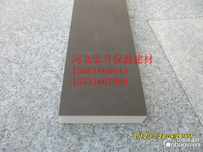 马鞍山A级防火聚氨酯复合板