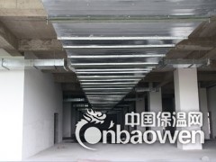 油烟管道 通风换气管道 油烟环保净化器冷风机图1