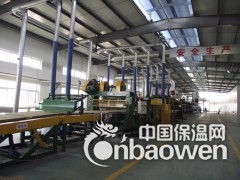 供应优质建筑用岩棉板图2