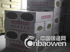 供应优质岩棉系列图2
