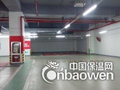 水泥自流平工业级图3