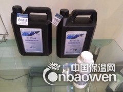 玻璃隔热涂料//鸿鹄都喻专业生产图2