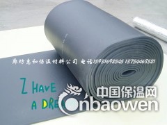 B2橡塑建筑管道保温橡塑管橡塑板，华美 华章图2