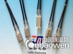 17AM恒温器 6AP雨刮热保护器，7AM电机温度保护器图2
