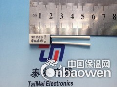 韩国SEKI ST-22温控开关 塑壳热保护器 精度高图3