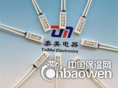 韩国原装正品 SEKI ST-22温度保护器 热保护器图2