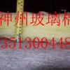 大棚屋顶专用离心玻璃棉-质量好