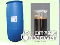 泡沫罐—泡沫罐PMG1000图3