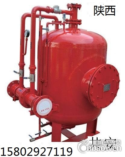 消防泡沫罐,泡沫灭火装置,泡沫液储罐,空气泡沫发生器